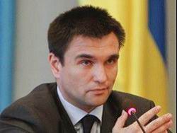 Украина обратится в международные суды из-за Крыма