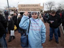 Платите, и еще раз платите!