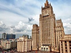 МИД России: Австралия по сути выстрелила себе в ногу