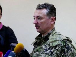 Про патриотизм, на пальцах