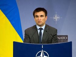 Украина попросилась на саммит G20