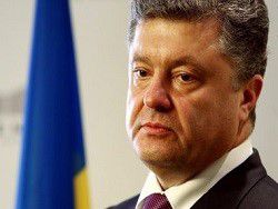 Словаки возненавидели Порошенко: «Fašista!»