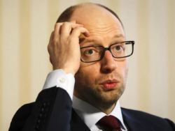 Украина накануне поворота в общественном сознании