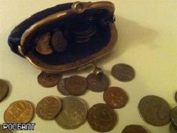 Народ застыл в ожидании