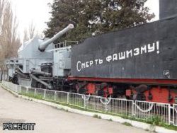 Фашизм для душевного комфорта
