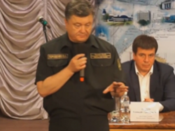 Бизнес-план Порошенко: президент готовит Киев к войне с Россией