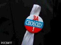 Сможем ли мы убежать от свободы?