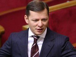 Ляшко требует ввести в Донбассе военное положение