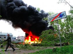 Киев опубликовал перечень неподконтрольных ему городов