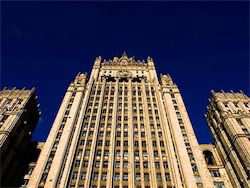 МИД России обвиняет НАТО в русофобии