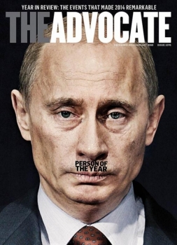 Фото Путина «украсило» обложку американского ЛГБТ-журнала