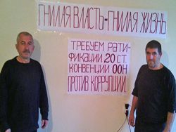 Деньга Халидов: голодовку заказали из Москвы