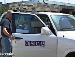 ОБСЕ расширила миссию в Донбассе