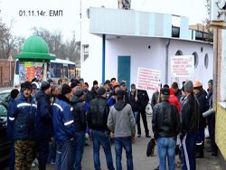 Без права на забастовку
