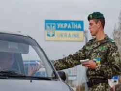 Украина установила пункты пропуска на границе с ДНР и ЛНР