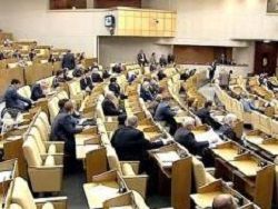 Госдума разрешила блокировать сайты с «пиратской» музыкой