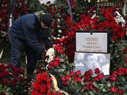 Новый вор сильнее старых двух