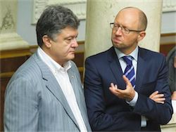 Сон разума рождает коалицию