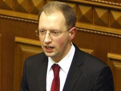 Арсений Яценюк пригласил Россию к «серьёзным переговорам»