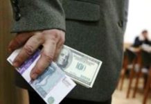 Госслужащих подвергнут тестированию на коррупцию Почему нужны специальные сотрудники?