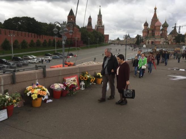 Склонив голову&hellip;