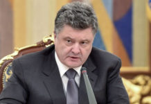 76 украинских компаний принадлежат Петру Порошенко