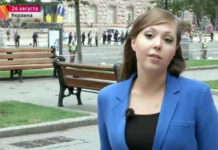 Киев депортирует журналистку «Первого канала» Анну Курбатову