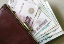 Долги по зарплатам в России выросли до 3,5 миллиарда рублей
