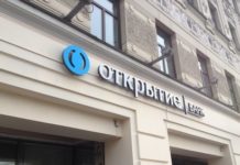 Банкротство банка Открытие, новости сегодня: акции банка Открытие рекордно подешевели