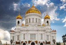 Церковные праздники в сентябре 2017: православный календарь, даты постов и дни памяти святых