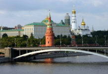 СБУ заинтересовалась делом учительницы из Киева, свозившей украинских школьников в Россию