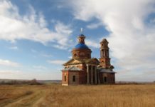 Церковные праздники в августе 2017 года, календарь для православных: Даты постов и дней памяти святых