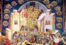 28 августа 2017 года православные празднуют Успение Пресвятой Богородицы