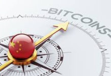 Китай планирует запретить торги биткоинами и другими виртуальными валютами