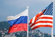 МИД России посоветовал США вернуть дипломатические объекты