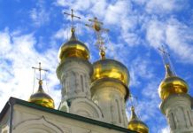 Церковный календарь на сентябрь 2017 год православные праздники и посты: на каждый день