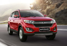 Кроссовер Lifan Myway появится на рынке России 9 сентября
