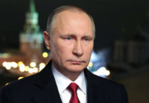 Путин назвал качество, которое ценит в людях больше всего