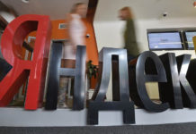 Специалисты «Яндекса» исследовали запросы пользователей в течение суток
