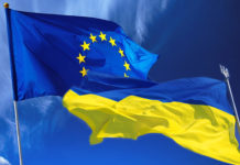 EC выделит Украине следующие 600 млн евро с самого начала 2018