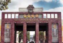 Компания «ГАЗ» решила подать в суд на автора обвинения в плагиате