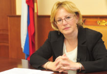 Смертность населения в РФ сократилась на 2,3%