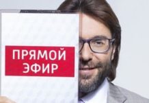 Почему Андрей Малахов ушел с 1-го канала: последние новости о телеведущем