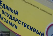 В Siemens допускают возобновление поставок поездов в Российскую Федерацию
