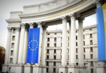 Украины выступила против резолюции Путина о вводе миротворцев РФ на Донбассе