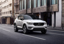 Смартфон на колесах: что нужно знать о новой Volvo XC40