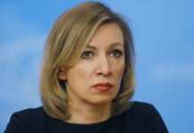 Захарова объявила 2 сентября черным днем в истории дипломатии США