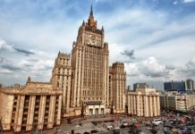 МИД РФ начал подготавливать иск против США
