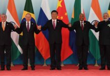 Путин сообщил о первостепенной задаче Нового банка развития БРИКС
