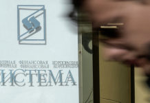 ‘Смиренно принимающий’ решение суда Сечин пообещал изучить уменьшение взысканной с ‘Системы’ суммы